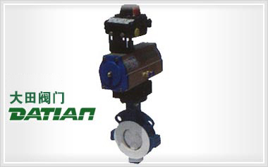 D671(半襯)、D671Fs(全襯)氣動(dòng)對(duì)夾襯氟塑料蝶閥
