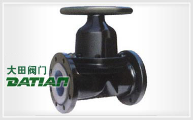 EG41F(無(wú)襯里)、EG41Fs(襯氟塑料)堰式隔膜閥